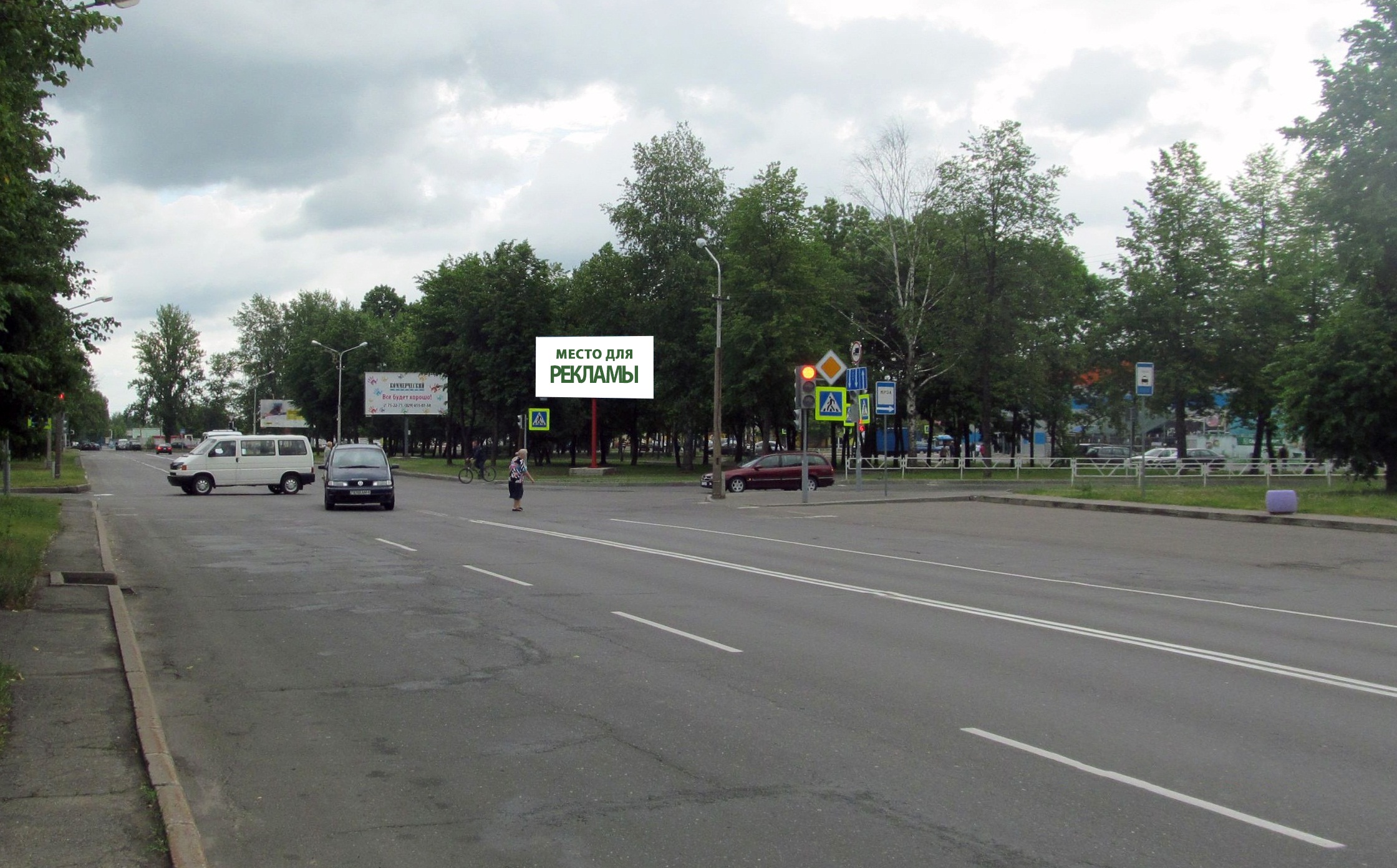 Рекламный пилон Бобруйск