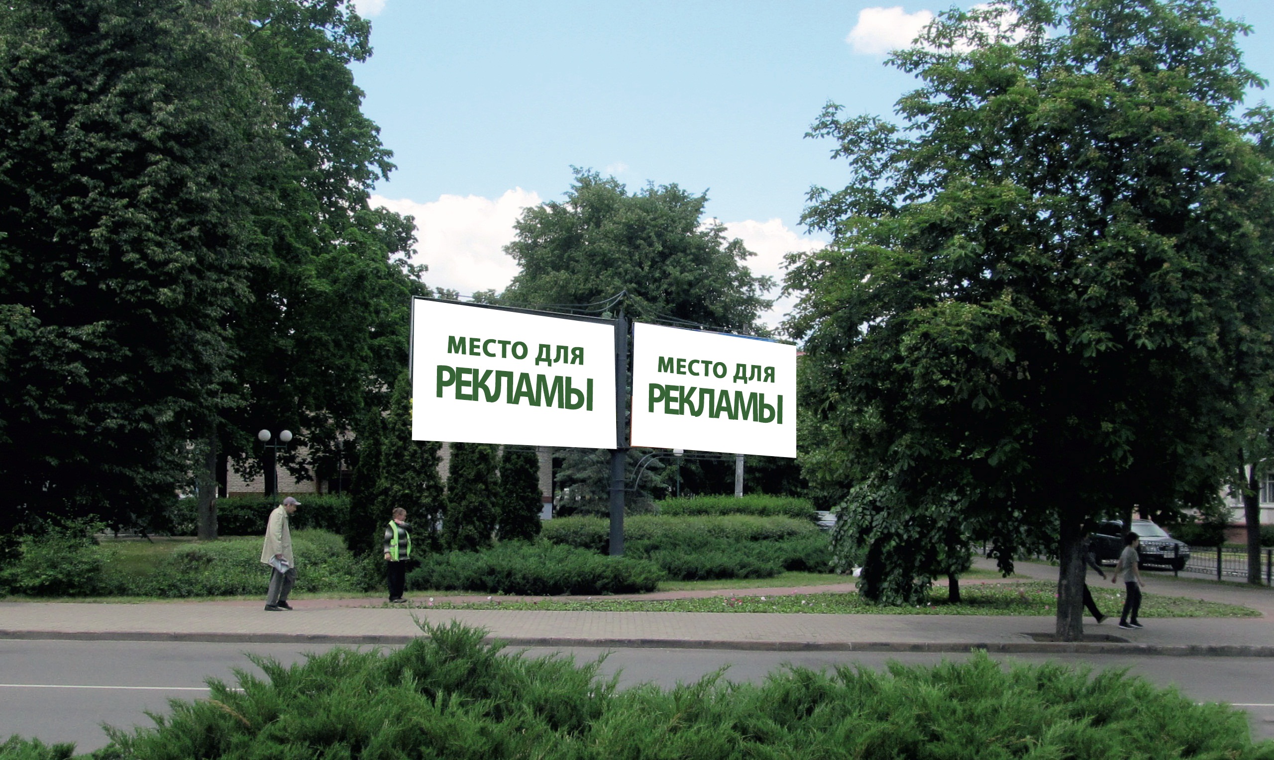 Рекламный щит Бобруйск